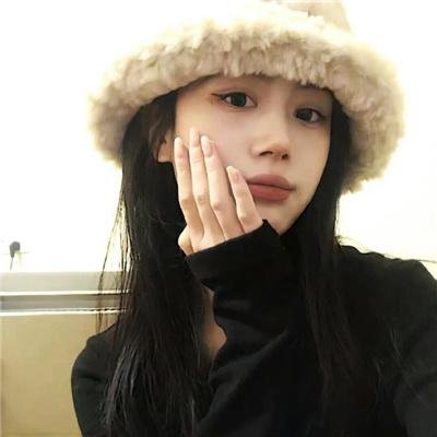 靓女也疯狂