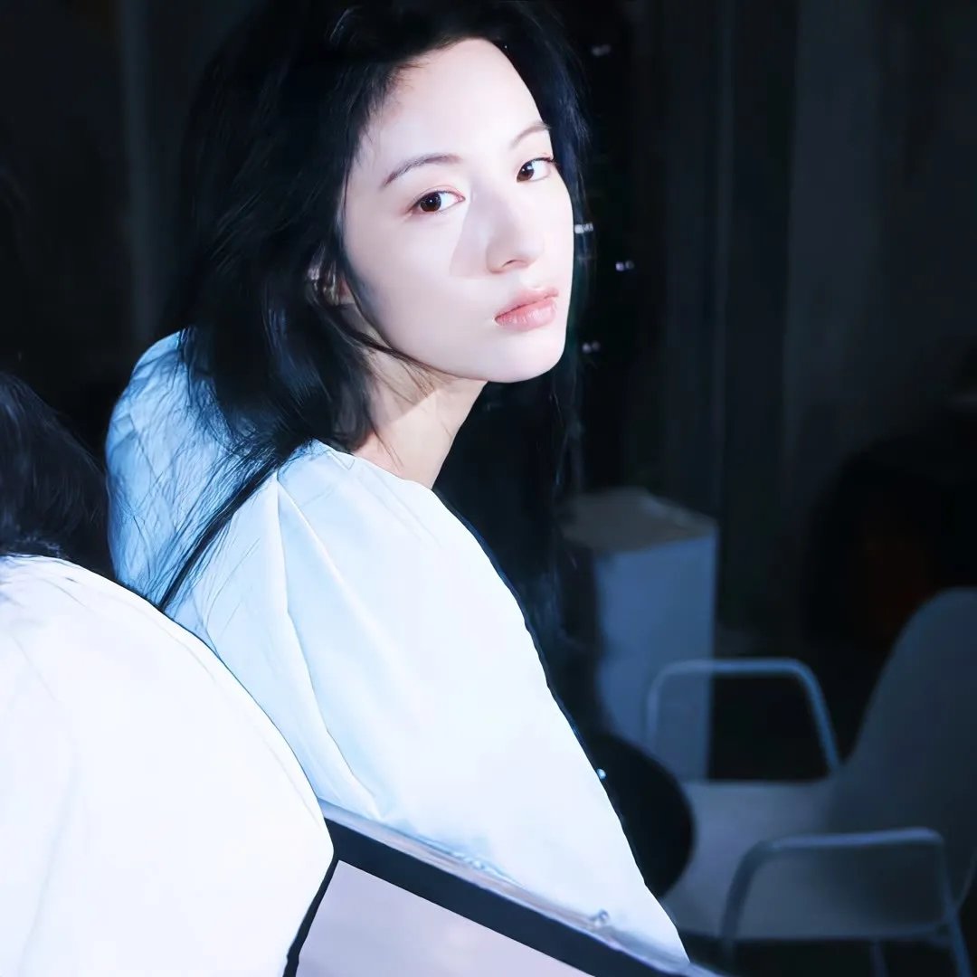 维林